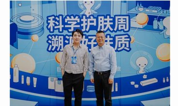  溯源可麗金母公司巨子生物  探秘膠原蛋白魔法