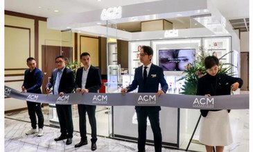 中國市場大爆發！解密法國ACM的進階之路