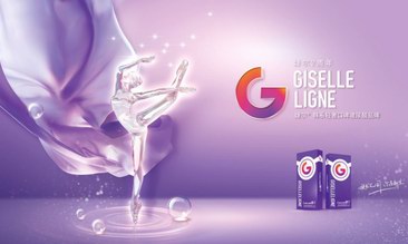 婕伴同行2周年，感恩醫美之路有您相隨！