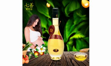 寧德九展助力茶油化妝品走向世界