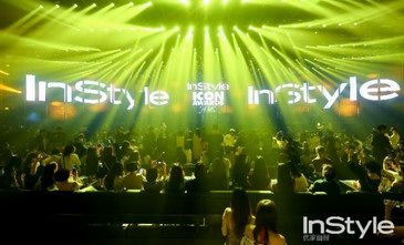 未來已來 InStyle 第三屆年度偶像盛典在上海隆重舉行