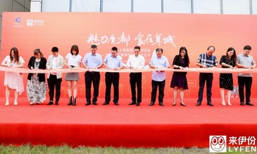 共赴上海美食老字號與新銳食品潮牌的鮮潮之約