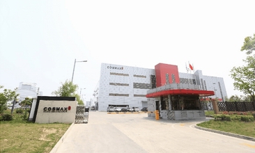 走進化妝品代工業的富士康，我在科絲美詩發現了這些秘密