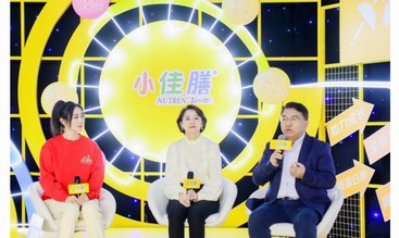 “種子選手養成計劃”啟動，雀巢攜手孫一文公益共倡：“哆”點運動，“哆”點營養
