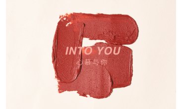 與眾不同，獨具閃耀 | INTO YOU與發光女性一起探索自我，璀璨綻放