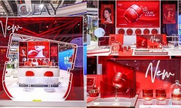 OLAY攜“超紅瓶”亮相進博會 盡責盡美助力綠色未來