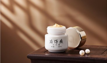 至今暢銷40年，國貨小瓷瓶的魅力何在？