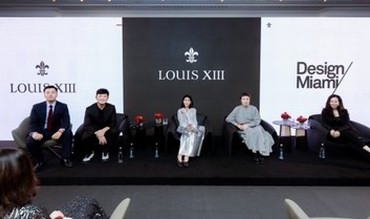 時光有聲，大道無形?——?路易十三《再造100年》藝術計劃第二篇章圓滿收官