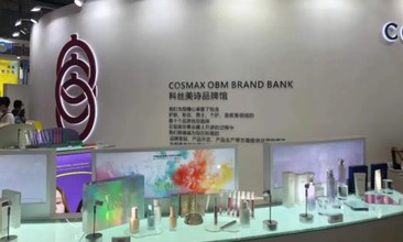 5000萬！這家OEM巨頭產能再破記錄