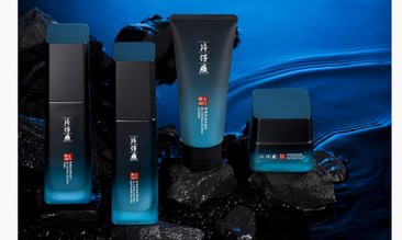 摒棄油膩，潔凈魅力，PICK片仔癀牌男士凈爽控油系列 