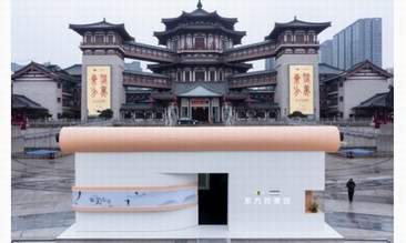  一座館驚艷一座城！「東方百美園」七日尋美之旅完美收官
