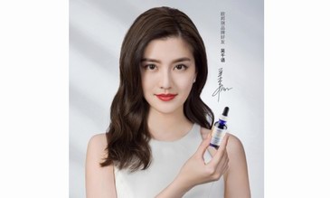 全球功效護膚品牌OBAGI歐邦琪攜手品牌好友吳千語 實力重煥肌膚「琪」跡