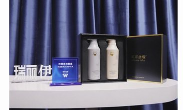 臻選深海珍珠精粹，海洋絲緞打開頭皮抗氧修護新思路