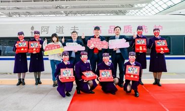 高品質洗護專研，阿道夫高鐵品牌專列讓美好發生