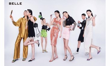 跟隨百麗“萬花筒派對”節奏，探索百變時尚的快樂奧秘