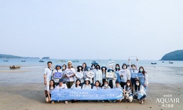 與水之密語因愛赴約潿洲島，以凈化之力守護這片藍！