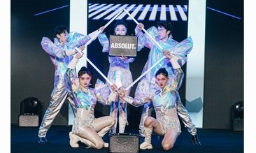 百城元創絕對?元夜燃爆跨年夜！擁抱多元，解鎖潮流新玩法