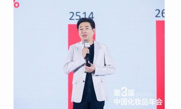 “買來的競品竟然是自家研發的”，科絲美詩卷到自己頭上