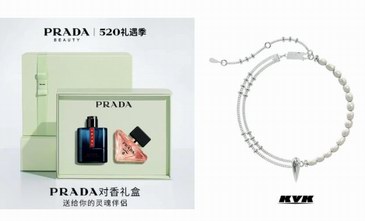 京東520禮遇季15日全面開啟 一站式選購父母禮、閨蜜禮、婚慶禮
