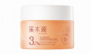 溪木源山茶花特護修紅霜：用功效詮釋品質，用科學詮釋力量