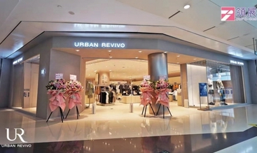 領展中關村近期8大品牌集中開業，持續為消費者帶來新鮮潮趣的多元生活