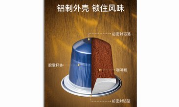 韻斐詩引領次拋化妝品環保趨勢 