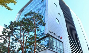 韓國COSMAX科絲美詩業界首次開發出4重功能性化妝品 