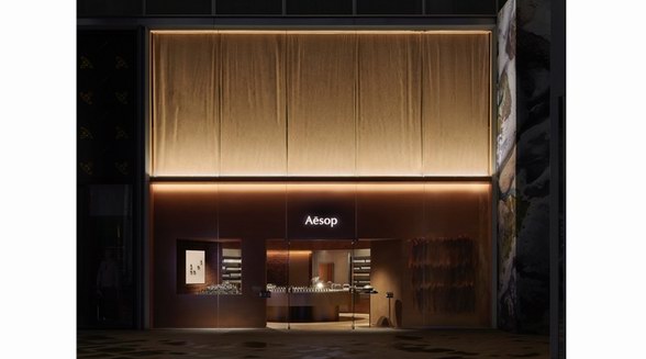 Aesop伊索深圳萬象城店 遷變之韻