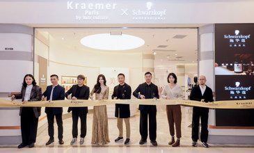 施華蔻Schwarzkopf x Kraemer品牌旗艦店盛大揭幕