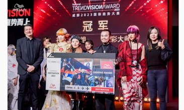 心之所向，贏勢而上｜2023威娜WELLA年度高光盛典圓滿落幕