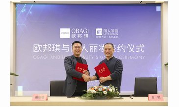 煥耀「琪」跡，炫「麗」升級 OBAGI歐邦琪宣布與麗人麗妝達成戰略合作
