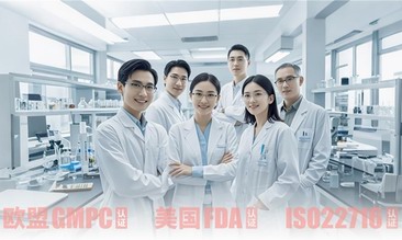 童小喵國內首個專注兒童化妝品研究與實驗的實驗室