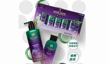 克洛特防脫山姆上市兩周年：科學守護健康，品質贏得信賴